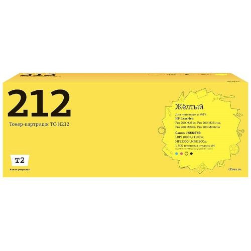 TC-H212
