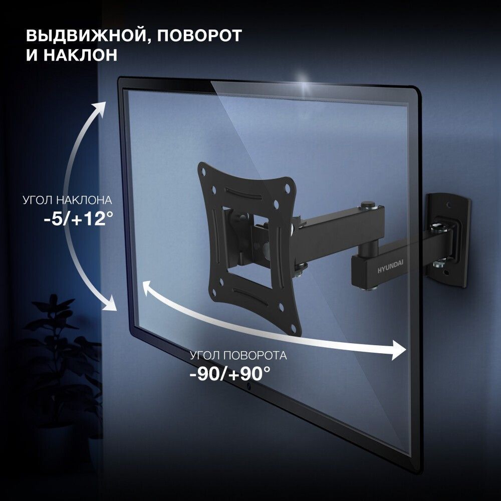 УТ-00179222_3