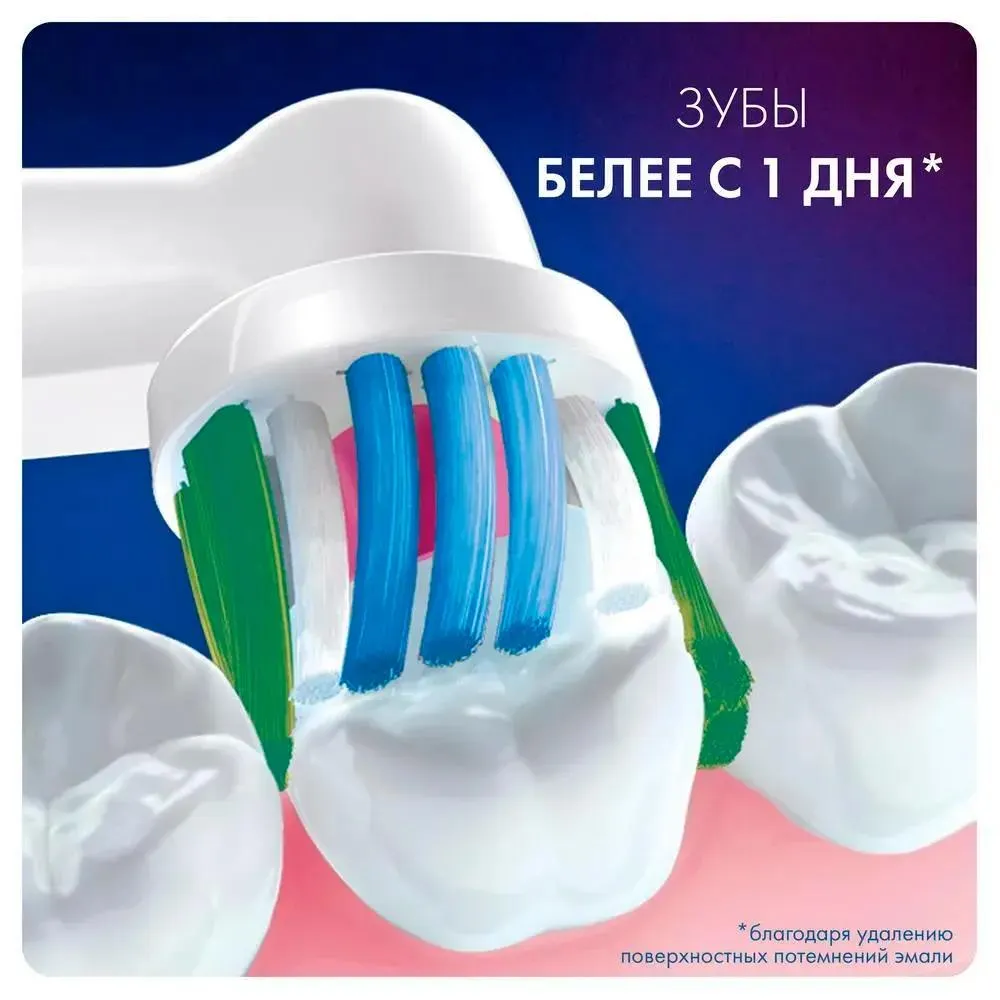 УТ-00177659_3