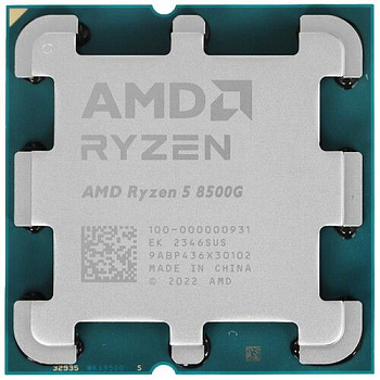 Процессор AMD Ryzen 5 8500G OEM – фото, краткий обзор | SMOOG